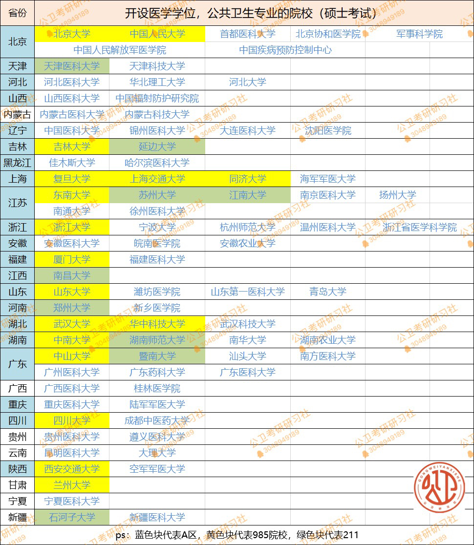 微信图片_20200610150036.jpg