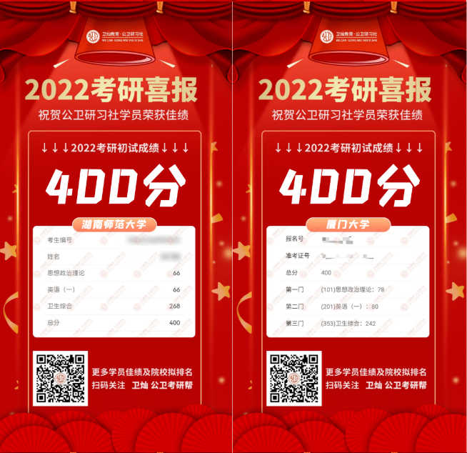 微信图片_20220223175808.png