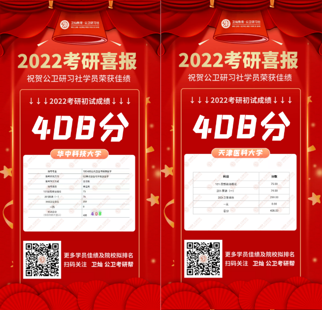 微信图片_2022022317580816.png