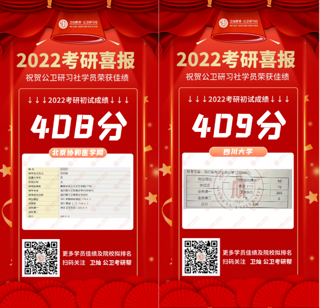 微信图片_2022022317580817.png