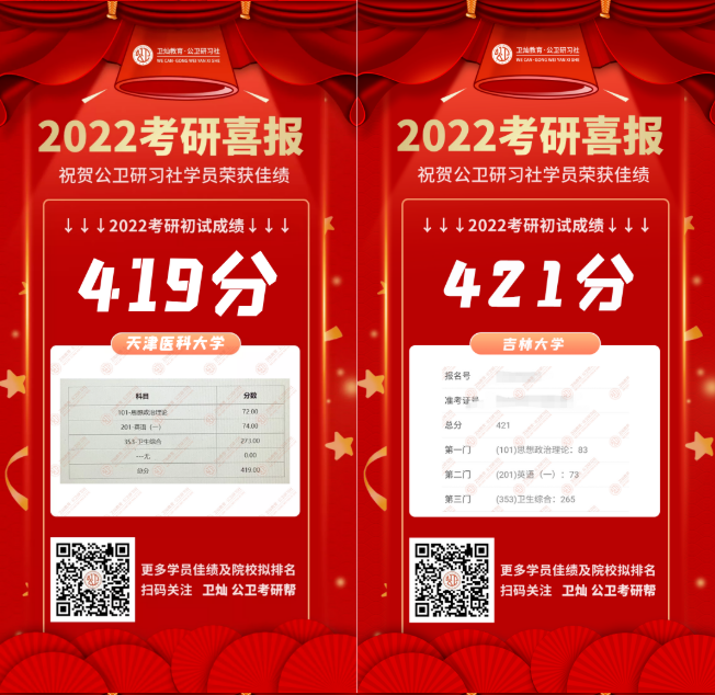 微信图片_2022022317580826.png