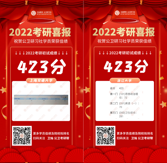 微信图片_2022022317580828.png