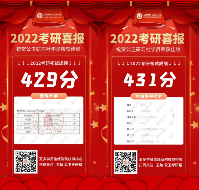 微信图片_2022022317580831.png