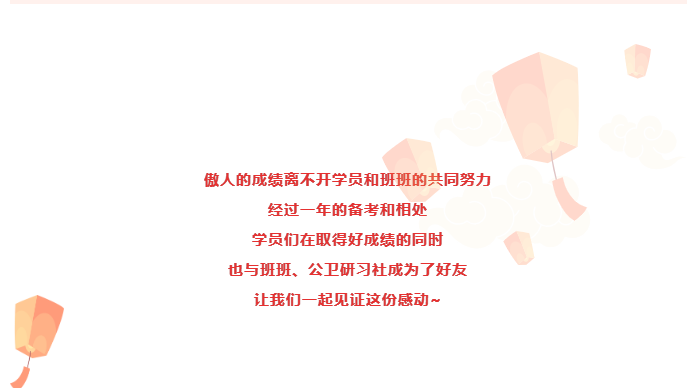 微信图片_20220223180205.png