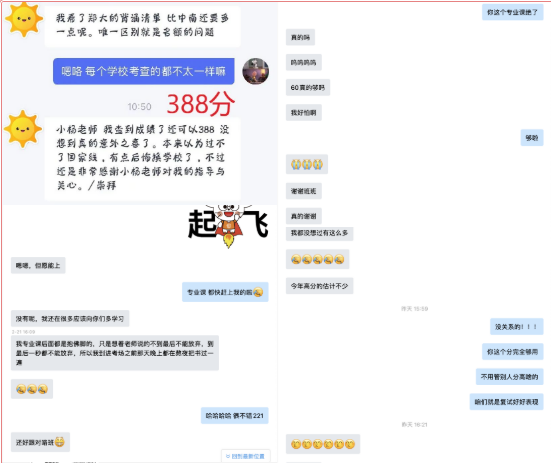 微信图片_20220224135925.png