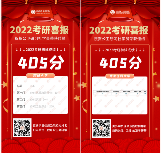 微信图片_202202241355155.png