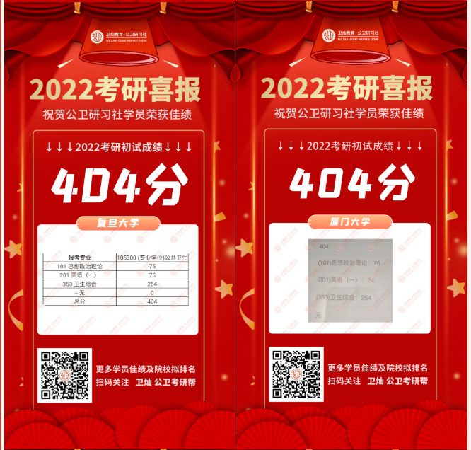 微信图片_202202241355154.png