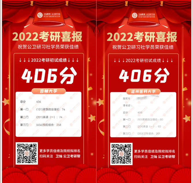 微信图片_202202241355156.png