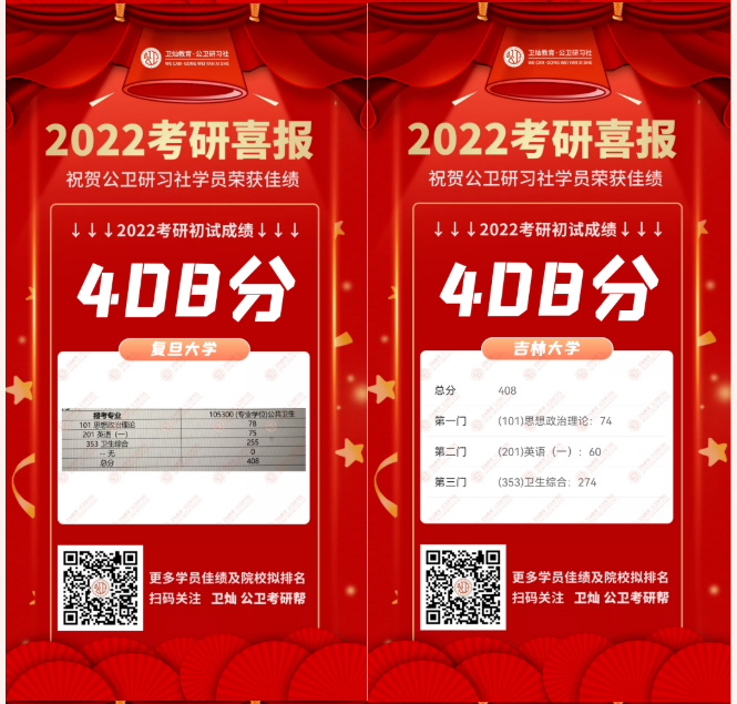 微信图片_2022022413551510.png