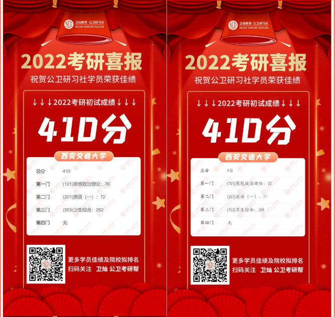 微信图片_2022022413551514.png