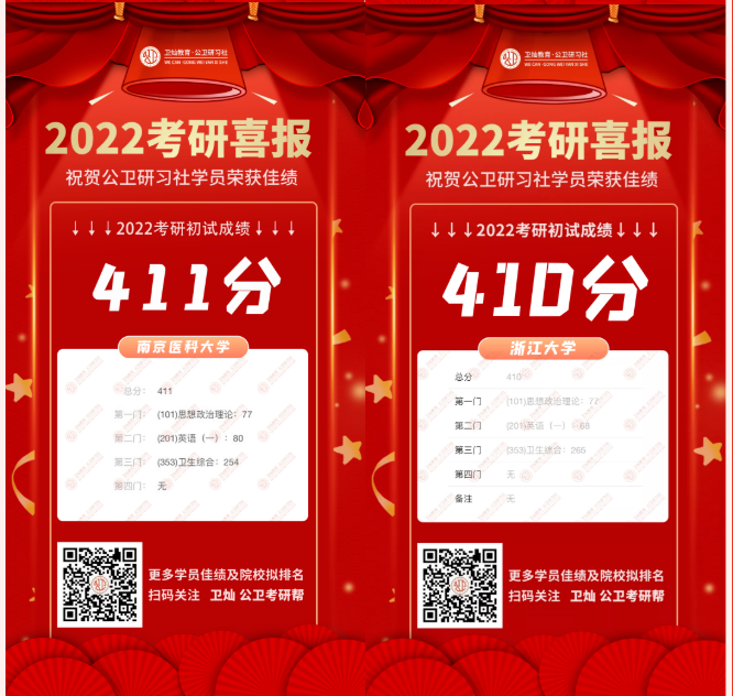 微信图片_2022022413551515.png