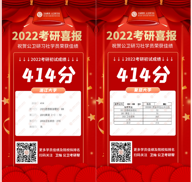 微信图片_2022022413551518.png