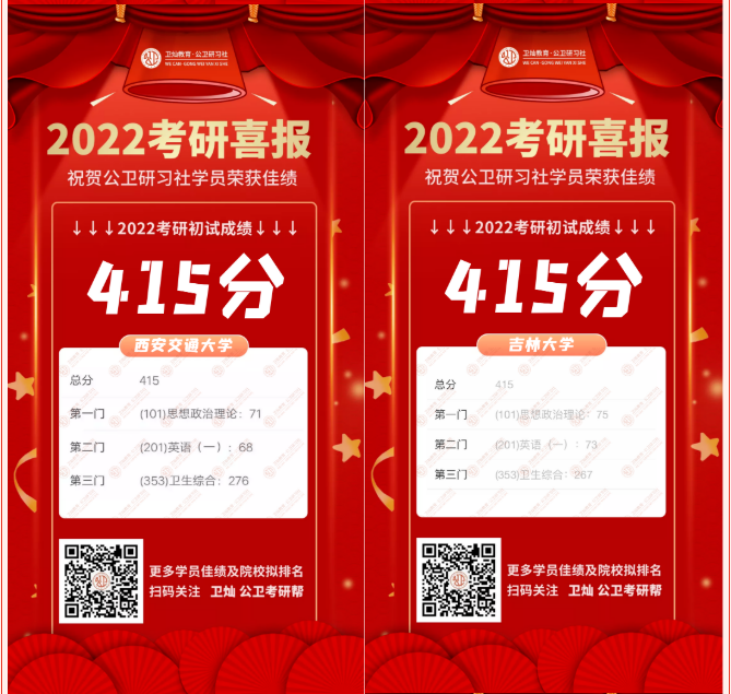 微信图片_2022022413551519.png