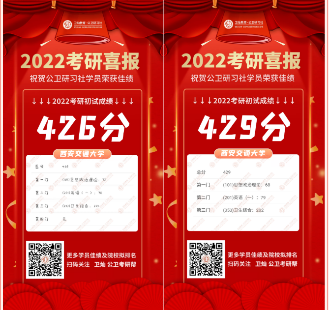 微信图片_2022022413551525.png