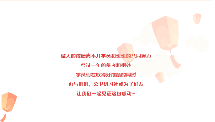 微信图片_2022022413551527.png