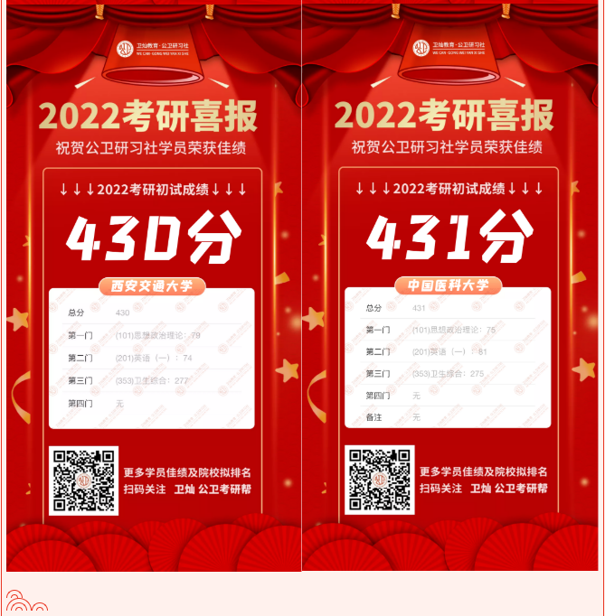 微信图片_2022022413551526.png