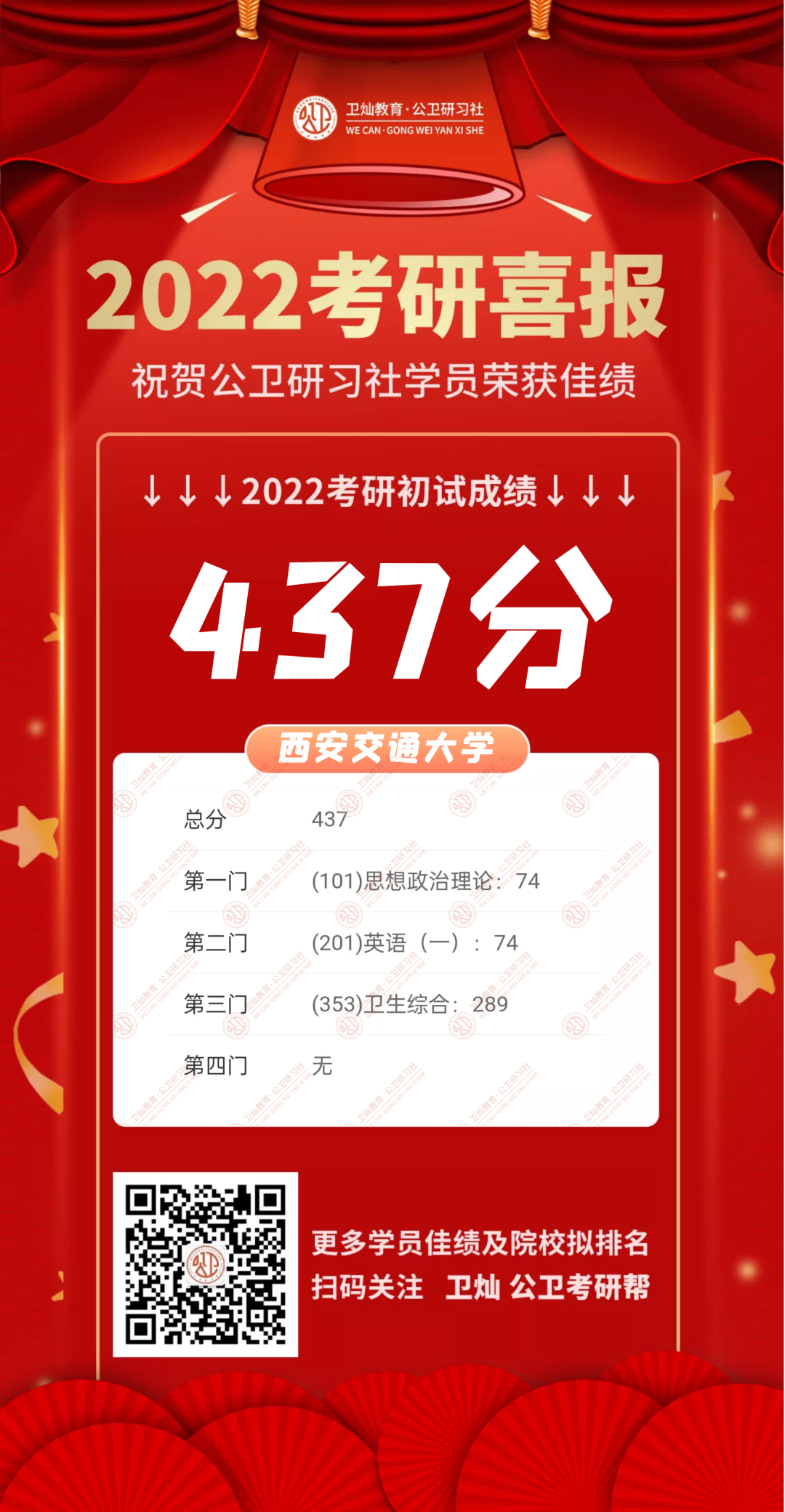 微信图片_20220224100055.png