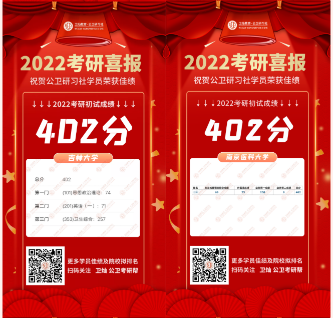 微信图片_20220224135515.png