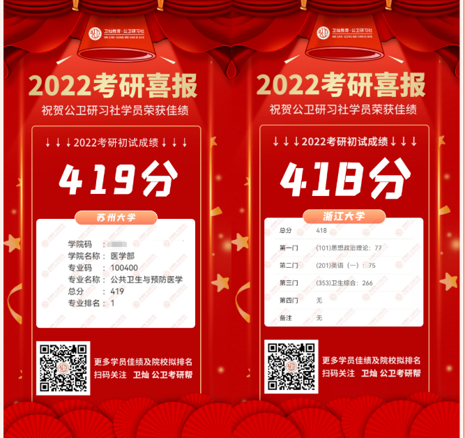 微信图片_2022022413551522.png