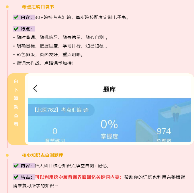 微信图片_2022022811393816.png