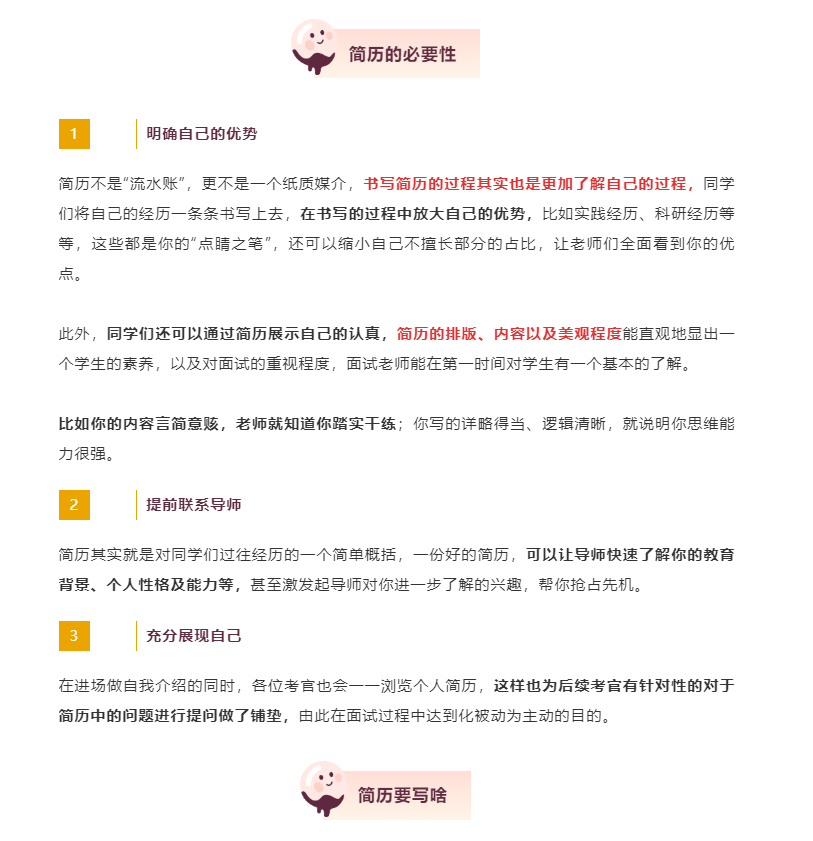 微信图片_202202281203302.png