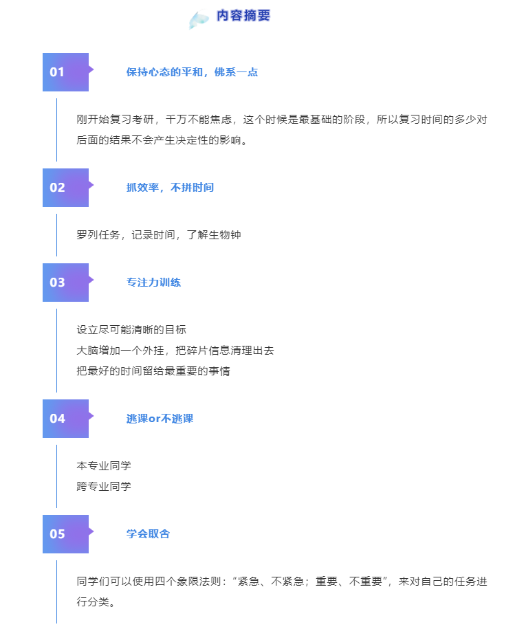 微信图片_20220301115025.png