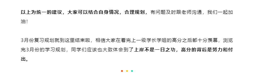 微信图片_202203071331098.png