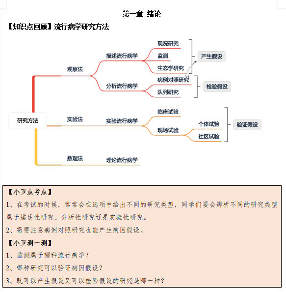 微信图片_20220308104049.png