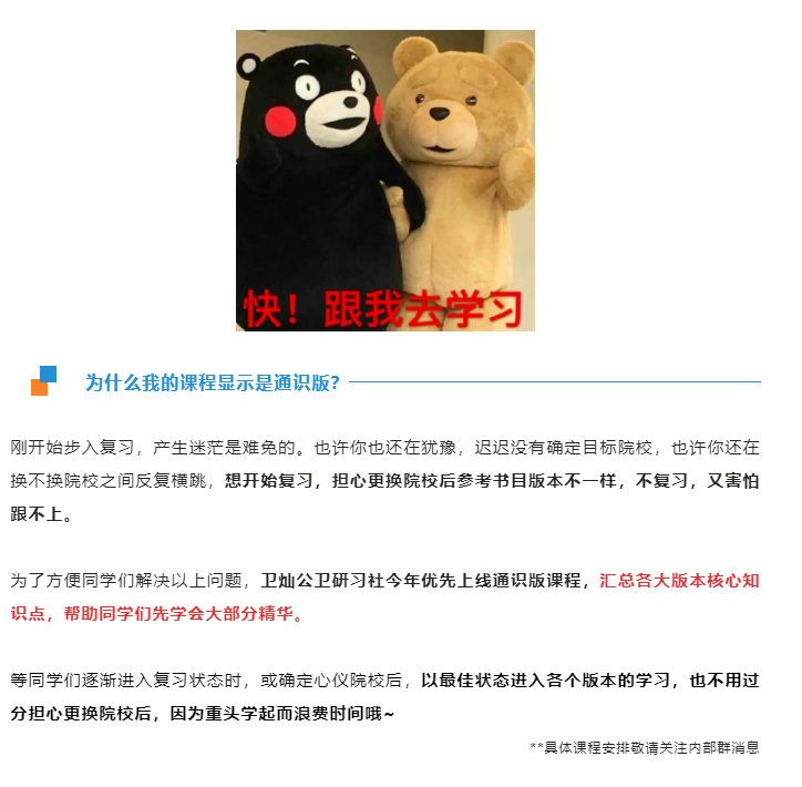 微信图片_20220308104435.png