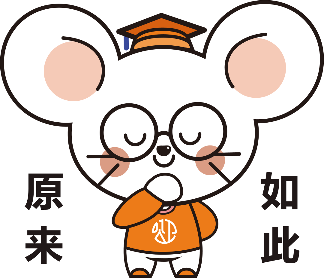 微信图片_20220309103321.png