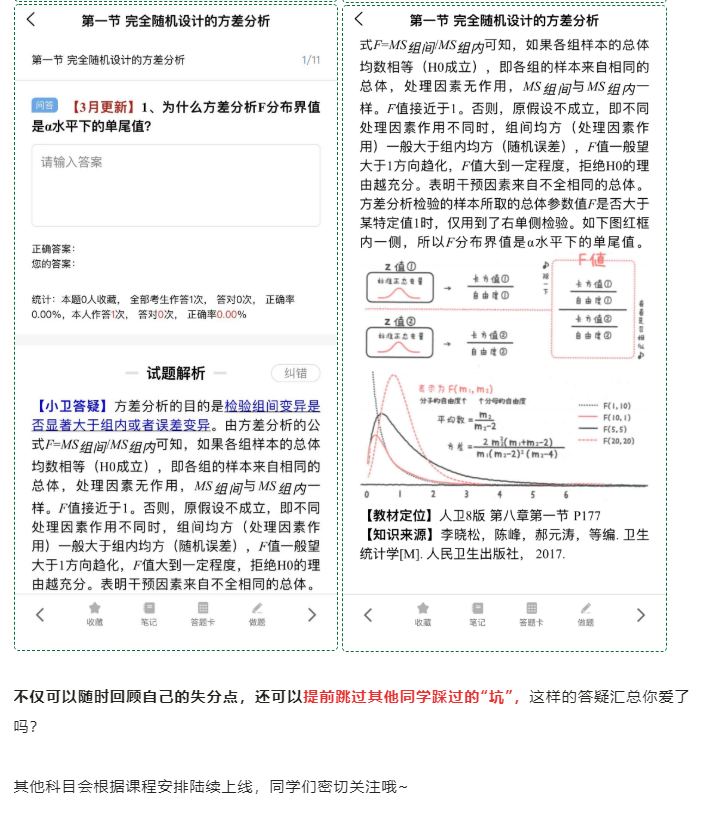 微信图片_202203111010216.png